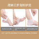 Jingxianju Silicone Heel Protector Moisturizing Heel Protector Moisturizing Foot Breathable Membrane Women's Heel Men's Patch Whole Foot Crack Shock Absorption [3 to 6 Pcs] Silicone Shock Absorption