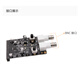 
ALINX Black Gold 14-bit Dual Channel DA Module FPGA Development Board Supporting Module AN9767 AN9767 Module