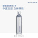 玫丽盼（Milbon）日本Milbon 玫丽盼摩丝保湿蓬松护卷定型泡沫卷发摩丝喷雾4号5号7 翩俊造型7号摩丝