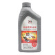Four-stroke engine oil, lawn mower, chain saw, gasoline engine, water pump, lawn mower lubricant, 4t garden machinery special 0.62L 4-stroke 5 bottles