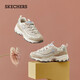 斯凯奇（Skechers）奶茶熊女鞋夏季厚底老爹鞋软底透气百搭熊猫鞋休闲运动鞋149238