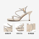 Qianbaidu [Serie Silent] Sandalias de moda con tacón de tacón para mujeres nuevas sandalias de moda de verano Silver/Beige 38