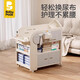 
babypods diaper table baby care table newborn diaper changing touch multifunctional crib movable toddler bathtub nursing table + silicone pad