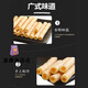 AMAXIONG PALACE Little Peach Crisp Zhejiang Specy Peach Crisp King Geschenkbox handgefertigtes Eierrolle dänischer Keks Geschenkbox Neujahr Festival Geschenk 738g Handmade Ei Roll Geschenkbox [2 Kisten]
