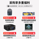 Lenovo server host SR650 HR650X rack-type 2U chassis dual-channel Xeon GPU deep learning virtualized computer DeepSeek local deployment custom HR650X 2 gold medal 6230 40 cores 2.1G 128G memory丨2 blocks