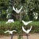 Juyanghui simulated pigeon ornaments animal sculptures imitation stainless steel copper bird swallows outdoor courtyard garden interior decorations a pair of electroplated silver