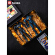 
Xiaomi Stone Armor Ring 2 Pacific Mecha Neca Pacific Mecha Model Toy Revenge Stream 673-[War Damage Version Wanderer] [Original Package (Collection by Your Own)]