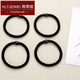 Han Laiti (HLT) Japanese and Korean black hair rope, black rubber band, rubber band, hair rope, hair tie, seamless headband, hair band, headband, women's leather case, 10 pieces, extra thick black, 7MM buckle DBZ