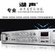 Husheng power amplifier, fixed voltage and fixed resistance dual-purpose power amplifier, integrated 5-zone volume single control power amplifier, campus radio amplifier, free 10 ceiling or wall-mounted speakers, HS-M350T five-zone single volume control