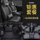Toyota Rayon SEAT CUBIERTA TOTALMENTE COLLADA 1424 CUBIERTA DE ASIENTO DE ALTO DIAL CUBIERTA ESETIVA ESETIVA ESPECIAL DE FUATRAS PARA FURAS COCOS DEL SEATO DEL ASIENTO UNIVERSAL