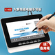 JEQLO适用于清华丶同方电脑用中文手写板输入板电脑免驱老人智能大屏写字板台式机手提笔记本通用 S200光盘版 19.8x15cm