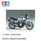 
Tamiya (TAMIYA) 1/12 motorcycle motorcycle racing Honda Honda assembly car simulation model ornament imported from Japan CB750F Custom Tuned 14066