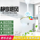 
Shule Shanghai brand old-fashioned ceiling fan household electric fan living room dining room 48/56-inch iron leaf dormitory industrial ceiling fan FD2-12048-inch heavy-head aluminum leaf boom 13cm
