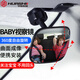 Huashi car rearview mirror in-car baby observation mirror adjustable rear observation mirror car auxiliary mirror reflective