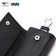 
Seven Wolves Key Change Storage Bag Home Leather Multi-Function Key Pack Large Capacity Two-in-1 Universal Key Pack