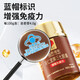Beijing Tongrentang Sanqi Capsules Beijing Tongrentang Yunnan Wenshan Sanqi enhances immunity and gives health products from elders and parents. Panax notoginseng capsules 120 capsules*1 can