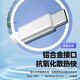trendsetter 苹果笔记本电脑充电器头60W/45W快充magsafe原装充电线磁吸L头 苹果pd充电器+L口磁吸电脑线 A1278/A1181/A1184