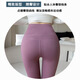Double Pocket Large Size Shark Pants Plus Velvet Leggings for Women Autumn and Winter Outerwear 2025 New Warm Yoga Pants Belly Control Pants Star Black - Double Pocket Spring and Autumn Style No Velvet M 80-100Jin Jin is equal to 0.5kg