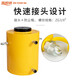 XMSJ电动液压千斤顶QF型双作用油压DYG12350吨分体同步大吨位油泵起重 1000吨行程200顶头