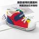 Mikihouse Kleinkindschuhe für Männer und Frauen, Leinwand, Kinderschuhe, ein oder zwei Stücke Herbststil in Japan, Denim antibakterieller Stil 10-9318-684 13 innere Länge 13 cm ein Stück