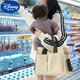 迪士尼（Disney）妈咪包婴儿外出2024款双肩包大容量多功能母婴轻便手提单肩斜挎托 米白色(大号)