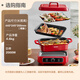 Supor Electric Dampfer Elektrischer Kochkochtopf Elektrische Heißtopf Haushalt Multifunktion gegrillt Fisch Barbecue Pot Multi-Purple Split Nicht-Stick-Kochtopf Dampf Kochen Stewing Elektroheizung H3423FK863a
