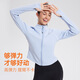 Cosleaf Warm Yoga Jacket Women's Autumn and Winter Running Sports Cycling Jacket Velvet Zipper Long Sleeve Slim Top Women's Slim Trendy Blue M (Recommended 95-105 Jin Jin equals 0.5 kg)