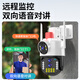 霸天安4g监控无线摄像头免wifi无需网络终身免流量室外监控器家用360度无死角全彩夜视手机远程无需充值 变焦版】10倍放大看清人脸+64G