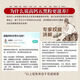Tongrentang [offiziell] Beijing Tongrentang schwarzer Sesam schwarze Bohnen Walnuss Fünf schwarze Pulver schwarzer Sesam + Schwarz Walnuss + Schwarz Mulberry + schwarzer Reis + Schwarz Bohnen schwarzer Sesam fünf schwarze Pulver schwarzer Sesam Schwarz Bohnen Walnuss fünf schwarze Pulver 500g * 2 Dosen