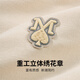 马克华菲【重工绣花】短袖POLO衫男士25夏透气亲肤翻领休闲时尚珠地POLO衫 701卡其 L