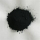 Molybdenum disulfide lubrication powder non-high temperature lubrication powder machine bearing lubricant lubrication king solid black lead powder 8000 mesh molybdenum disulfide 500g express