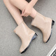 Bottes de pluie Reli pour tube moyen étanche et non-glissé Chaussures en caoutchouc Bottes de pluie résistantes à l'usure HXL23-S Khaki 38