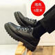 Changxiang Huili chef shoes men's non-slip waterproof kitchen men's small black shoes work casual office leather shoes men's business small leather shoes men XP105 black heightening model 40