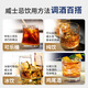 FAST.KING5L Fass Whisky Cola Fass Mischung Basis Weingeist Wodka Weinkombination Set [Kokosgeschmack Rum] Ein Fass * 5 Liter