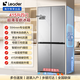 Haier refrigerator produces 415 liters 594mm ultra-thin zero-embedded four-door double-door cross door first-class energy efficiency dual-frequency bottom cooling household Leader refrigerator flagship 415 liters black gold purification + 594mm professional ultra-thin zero-embedded + networked intelligent control