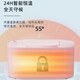 Wet wipes heater household portable constant temperature small baby wipes mask warm insulation box intelligent digital display model with adjustable temperature