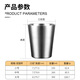Wendona 304 stainless steel cup double-layer beer cup household water cup hotel insulated cup restaurant tea cup daily mouthwash cup 304 steel beer cup large size 360ml