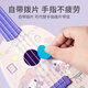 乐乐鱼（leleyu）尤克里里儿童玩具乐器初学者小吉他可弹奏男女孩生日礼物