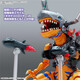 Bandai Figure-Rise Digimon Assemblé modèle jouet 18cm Fr Mécanique Tyrannosaurus