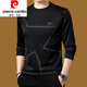 Pier Cardin Langarmed T-Shirt für Männer runden Baumwoll-Rundhals-Sweatshirt für Herren Frühlings- und Herbst-Top-T-Shirt-Basis-Hemd modische einfache Herrenkleidung 677 Modelle 165/M100jin [Jin entspricht 0,5 kg] -120jin [Jin gleich 0,5 kg]