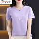 啄木鸟棉t恤短袖女士宽松简约气质高端粉色体恤小衫夏装2025新款上衣 6172浅紫 2XL 135-150斤