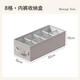 Baicaoyuan fabric partitioned underwear storage box underwear socks home wardrobe drawer underwear partition organizer storage box small 8 compartments (15*32*10cm) for leggings, etc.