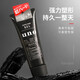 Wunuo (UNO) gel cream for men's hair gel, crushed hair finishing, moisturizing, strong plastic, fixed hair wax, oil, back head, original imported red bottle - gel water