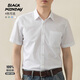 Blackmonday Summer Pure Cotton Oxford Camisa Hombres Algodón de algodón de manga corta Moda sin hierro Versátil Versátil Camisa formal