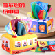 Je pense que je rêve de jouets pour des bébé pour dessiner des jouets en papier pour les enfants âgés de 0 à 1 ans qui ne peuvent pas être des jouets de tissus en tissu déchirés pour les nourrissons et les jouets d'éducation de la petite enfance pour les nourrissons et les jeunes enfants. Voiture - volant multi-fonction (vert) Boîte de couleur anglaise