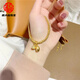 Pang Donglai Qualität Gold Bag Silber Armband Zwei Lebenszeiten Huan gelb L Gold Frauen Lotus Topf Goldperlen Goldarmband Alte Methode Erbenarmband Zwei lebenslange Huan -Armband 16 cm