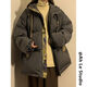 AEMAPE retro winter cotton jacket for men and women bear jacquard splicing hooded jacket trendy brand thick warm boy jacket winter M6636 gray (three-bar cotton jacket) M [Recommended: 90-110Jin [Jin equals about 0.5 kg]]