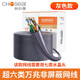 XMSJCHOSE超六类双屏蔽网线 CAT6A类宽带网络连接线电脑路由器工程家 超六类双屏蔽 灰色QS6169/QS266 5米足米零裁颜色随机发货