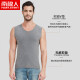 Antarctic Antarctic thermal vest men's AB side plus velvet seamless cut V-neck bottoming shirt dark gray V-neck XL