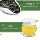 Shihuai Jiangxi famous tea Wuyuan green tea Wu brand special Maojian rain cloud tea canned bagged bulk special tea Wuyuan Maojian 200g